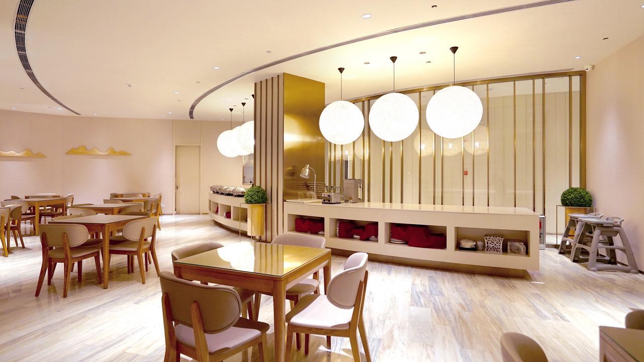 Ji Hotel Shanghai Baoshan Youyi Road Exterior photo